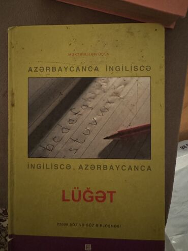 ingiliscə kitablar: Lüğət ingiliscə