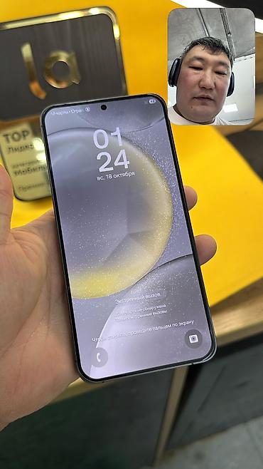 one plus 9: Samsung Galaxy S24+, Б/у, 512 ГБ, 1 SIM, eSIM — 10