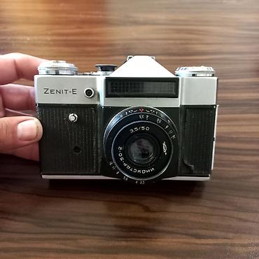 zenit e: Zenit fotoparat dəri sunkasıyla birgə — 4