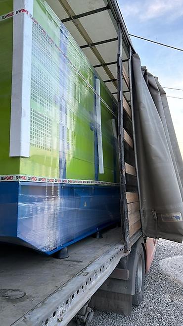 Ремонт и строительство: Продажа, Новый, Дизельный, Генератор, GenPower, Бесплатная доставка — 6