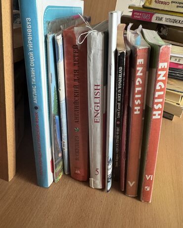 куплю марки дорого: Книжки по английскому языку, у многих книг состояние хорошее, отдам