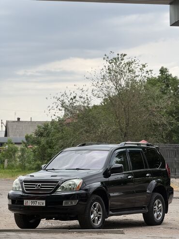 продажа мотоциклов иж планета 5: Lexus GX: 2005 г., 4.7 л, Автомат, Газ, Внедорожник