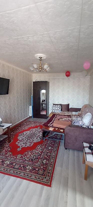 Продажа коттеджей и домов: *СОБСТВЕННИК ЗВОНИТЕ * 🏡 *Продается уютная 5-комнатная квартира с — 8