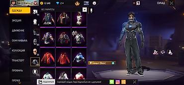 Значки: Игровой аккаунт Free Fire - Уровень профиля: 66 - Ник: CHIDORI — 22