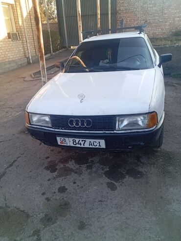 ауди сатам: Audi 80: 1990 г., 1.8 л, Механика, Газ, Седан