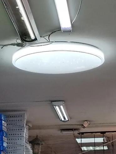 Rasveta: 💡 SMART LED PLAFONJERA RGB + BLUETOOTH ZVUČNIK 🔥 RASPRODAJA – — 15