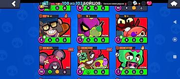Другие игры и приставки: Аккаунт Brawl Stars Основные характеристики: - Собрано 100 из 102 — 8