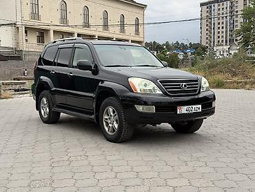 lexsus: Lexus GX: 2008 г., Газ — 1