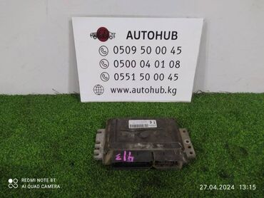 marc: ЭБУ ДВС NISSAN March AK12 CR12DE 2003 (б/у)