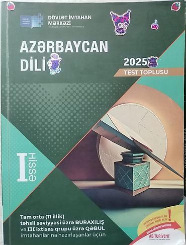 array informatika: Tədris və hazırlaşma üçün seçmə kitablar paketi 1) Facts & — 10