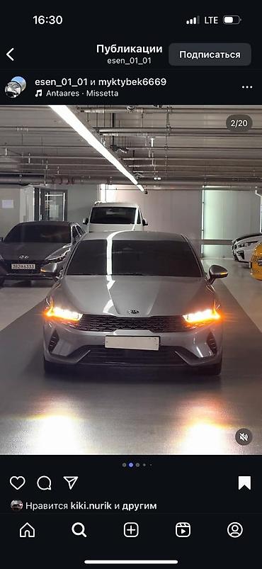 самсунк авто: Kia : 2021 г., 2 л, Автомат, Гибрид, Седан — 3