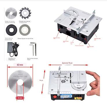 Motorne testere: Nova mala stona testera snaga 96W. Ima laserski izgravirane podeoke za — 4