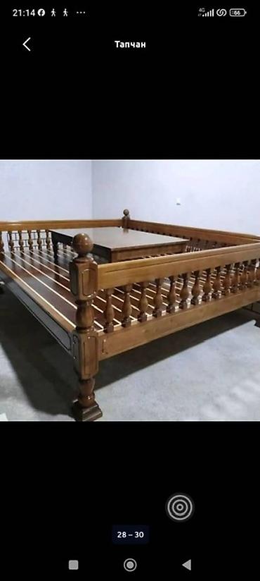 тапчан крават: Тапчан 2 x 25 x 70 м, Дерево — 1