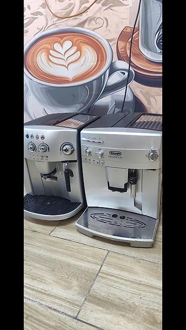 Aparati za kafu: De’Longhi Magnifica – automatski aparat za espresso Prvi aparat 110e — 23