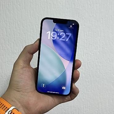 Apple iPhone: IPhone 13 Pro, Б/у, 128 ГБ, Зеленый, 84 % at lalafo.kg — 5 Apple iPhone: IPhone 13 Pro, Б/у, 128 ГБ, Зеленый, 84 % — 5