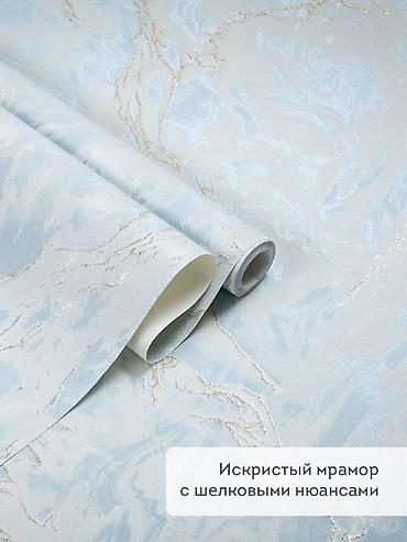 полироль 3м: Страна производства: Россия, Вид принта: Дамасский узор, Новые — 7