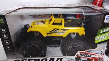 Игрушки: 600 сом все игрушки — 3