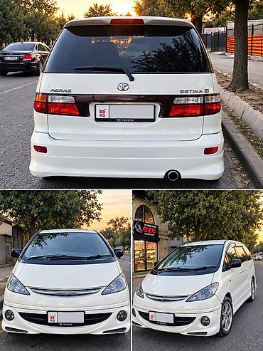 toyota windom 2003: Toyota Estima: 2001 г., 2.4 л, Автомат, Бензин, Минивэн — 3