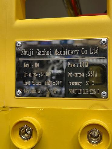 Другая сантехника: Электросварные фитинги электросварные фитинги электросварные фитинги — 9