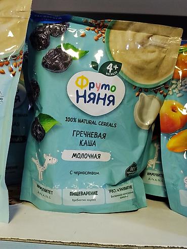 gruda sos: Детская каша ФрутоНяня — гречневая молочная с черносливом. - Для — 1