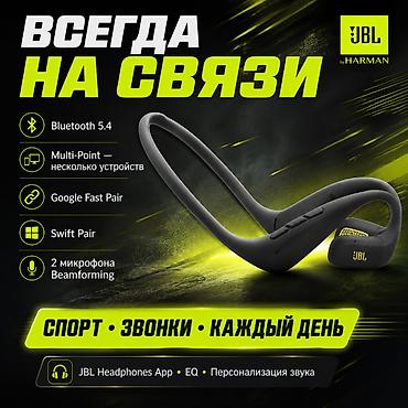 marshal major: Беспроводные наушники-вкладыши, JBL, Новый — 5