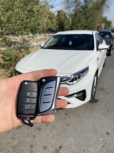 Другие автоуслуги: Ачкыч жасоо Изготовление и программирование автомобильных ключей и — 18