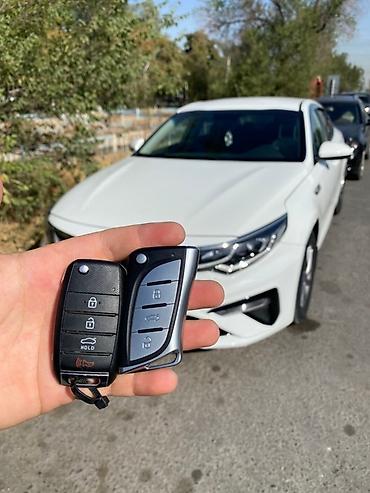Другие автоуслуги: Ачкыч жасоо 24/7 Изготовление и программирование автомобильных ключей — 20