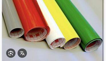 ищу работу повара ош: С ОПЫТОМ!! Срочно требуются люди на оклейку самоклейкой, оплата 2500