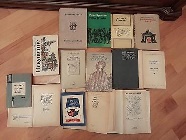 Новое на lalafo: Книги. 1 штука-1 манат. Чтобы посмотреть все мои обьявления, нажмите — 3