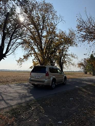 депал с 05 гибрид: Lexus GX: 2008 г., 4.7 л, Газ, Внедорожник — 6
