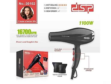 daysn fen: Fen DSP 30102 Bütün kateqoriyalar • Şəxsi əşyalar • Sağlamlıq və — 1