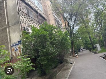 меняю доплатой мне: С подселением жашаганга 2 кызга комната берилет. Центр Верх Цум. Ар
