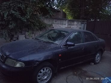 продажа мерседес s класс: Audi A4: 1998 г., 1.8 л, Механика, Бензин, Седан