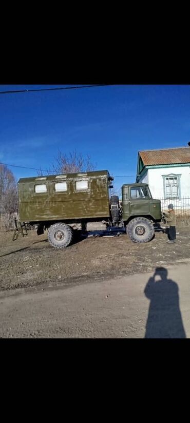 передний бампер опель вектра б: Продаю шишигу,писать звонить по всем вопросам по номеру