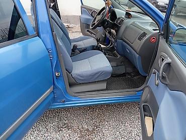 Mitsubishi: Mitsubishi Space Star: 2000 г., 1.3 л, Механика, Бензин, Хэтчбэк — 10