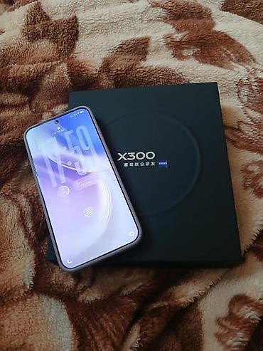 memo cx07: Vivo X300, Новый, 256 ГБ, цвет - Серый — 1