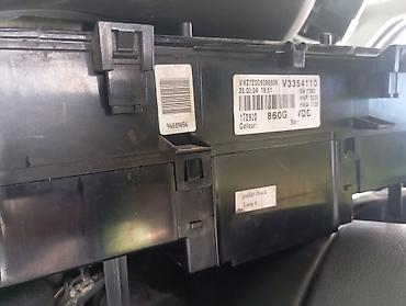 ауди щит прибор: Щиток приборов (панель приборов) Siemens VDO для Volkswagenтауран - — 7