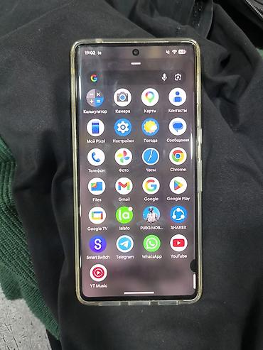 Google: Google Pixel 7 Pro — 7