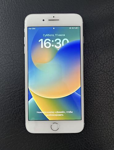 iphone 8 puls: Продается IPhone 8 Plus, также есть обмен цвет Silver (белый — 1