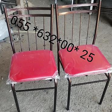 Restoran mebeli: Stulllar Stollar D Stulllar 13manatdan başlayır 60manata qeder Kafe və — 9