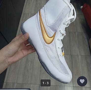 Мужские кроссовки, 40, Nike, Б/у, цвет - Белый, Самовывоз, Платная доставка — 1