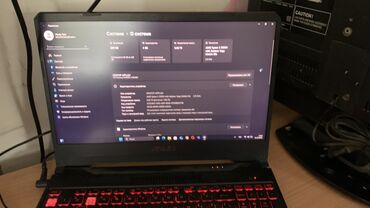 razer blade: Ноутбук, Asus, 8 ГБ ОЗУ, AMD Ryzen 5, 15.6 ", Б/у, Игровой, память SSD