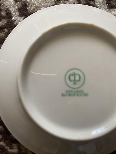 cay stəkanı: Çay dəsti, rəng - Ağ, Farfor, Hisar, 6 nəfərlik, Almaniya — 2