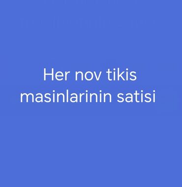 машинка для счета денег: Tikis masinlarinin satisi ile baqli zeng ede bilersiz