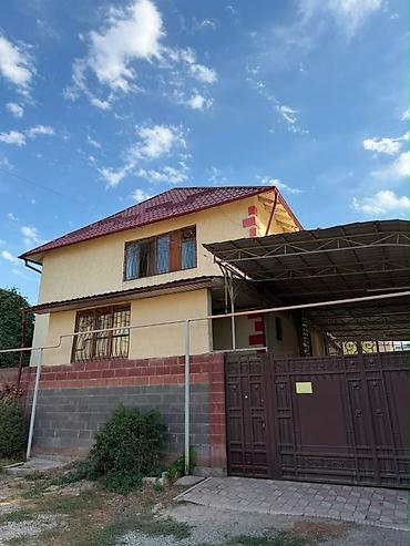 🏡 **ПРОДАЁТСЯ ЧАСТНЫЙ ДОМ — мкр. Кок-Жар** Продаётся просторный at lalafo.kg 🏡 **ПРОДАЁТСЯ ЧАСТНЫЙ ДОМ — мкр. Кок-Жар** Продаётся просторный