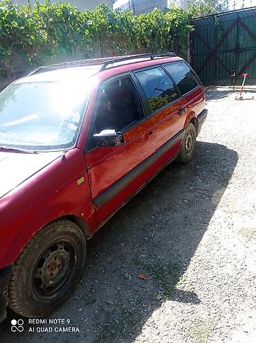 диски cromodora: Volkswagen Passat Variant: 1993 г., 1.8 л, Механика, Бензин, Универсал — 7
