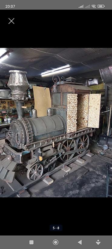 Мангалы: Мангал — 24