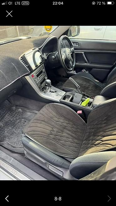 дмрв субару легаси б4: Subaru Legacy: 2004 г., 2 л, Автомат, Газ, Универсал — 7