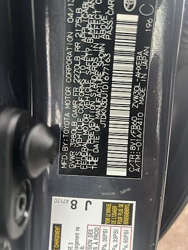 Toyota: Toyota Prius: 2013 г., 1.8 л, Вариатор, Гибрид, Хэтчбэк — 8