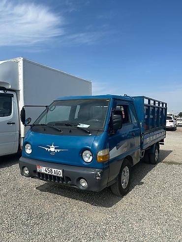 honda porter: Hyundai Porter (Super) — компактный бортовой грузовик - Кузов — 1